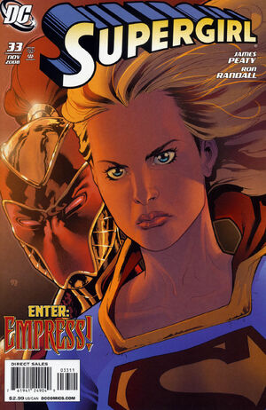 Supergirl 2005 33.jpg
