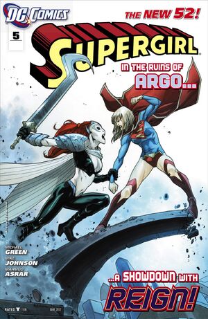 Supergirl 2011 05.jpg