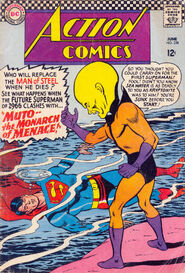 Action Comics #338 (June 1966)