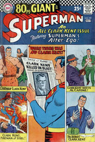 Superman #197 (July 1967)