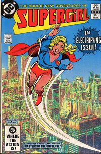 Supergirl 1982 01