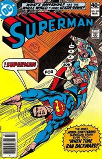 Superman Vol 1 345