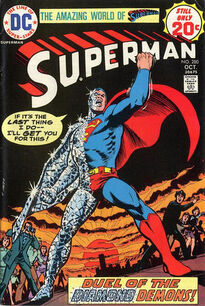 Superman Vol 1 280