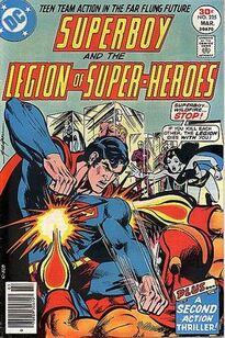 Superboy 1949 225