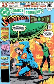 DC Comics Presents #26 (1980)