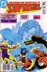 Supergirl 1982 08