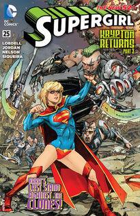 Supergirl 2011 25