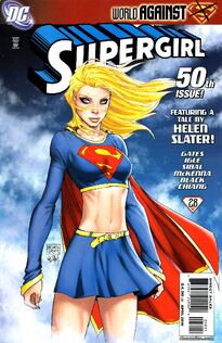 Supergirl 2005 50