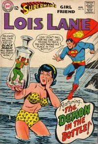 Supermans Girlfriend Lois Lane 076