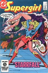 Supergirl 1982 15