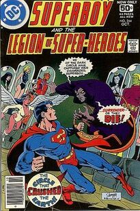 Superboy 1949 244