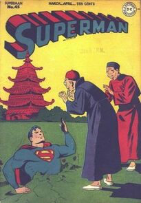 Superman Vol 1 45