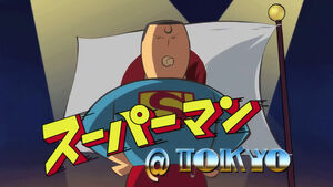 Superman of Tokyo.jpg