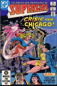 Supergirl 1982 02