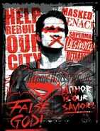 Promosups.png (323 kB)