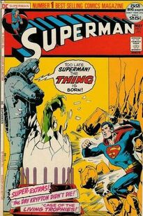 Superman Vol 1 251