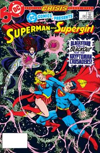 #86 — Supergirl