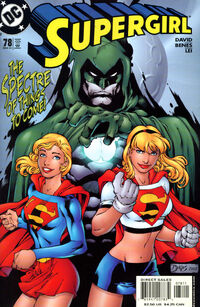 Supergirl 1996 78