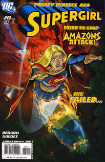 Supergirl 2005 20