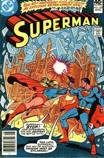 Superman Vol 1 338