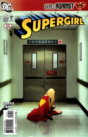 Supergirl 2005 49.jpg