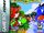 Yoshi's Island: Super Mario Advance 3