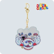 Caine Shaker Keychain