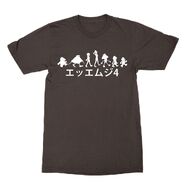 SMG4 Evolution - Unisex T-Shirt