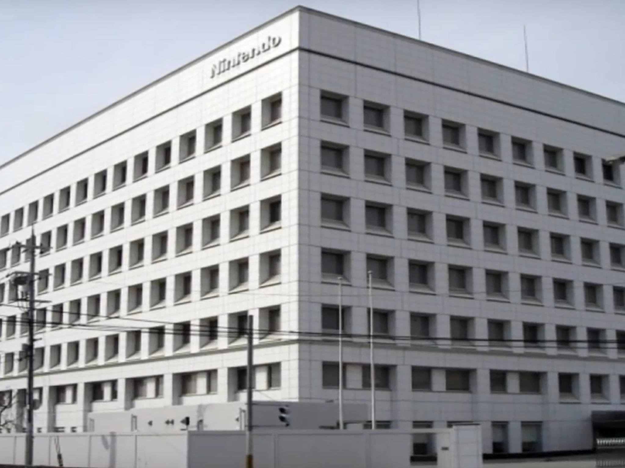Nintendo Headquarters | The SMG4/GLITCH Wiki | Fandom