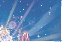 L'Osservatorio Cometa che appare in trasparenza in uno degli artwork di Super Mario 3D World.