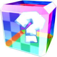 Il Cubo Oggetto di Mario Kart: Double Dash!! e Mario Kart DS