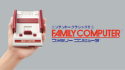 Nintendo Classic Mini Family Computer - Immagine