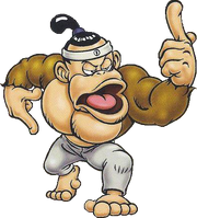 200px-KongFu65.png