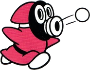 Snifit rosa