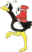 Birdo