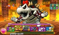 Skelobowser Puzzle & Dragons