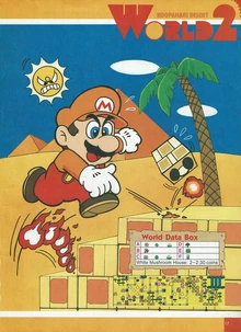 Mondo 2 SMB3
