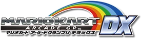 MKAGPDX logo