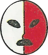 Phanto