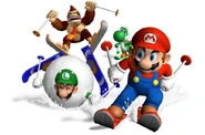L'artwork del minigioco Valanga!