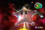 Ecco come appare una Megastella già ottenuta