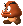 NewGoomba.png