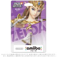 Amiibo Zelda