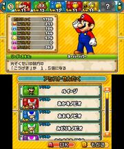 Mario Screenshot - Puzzle & Dragons Super Mario Bros