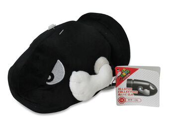 Bullet clearance bill plush