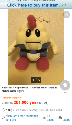 Super mario rpg sales mallow plush