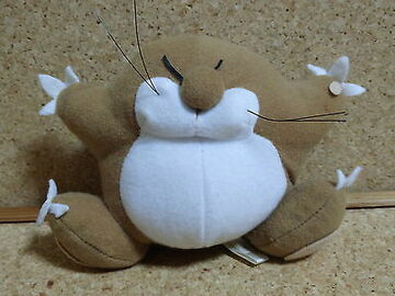 Super mario monty mole plush store