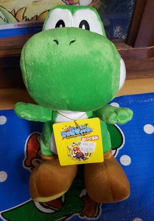 San ei Super Mario Sunshine Medium Yoshi Super Mario Plushes Wikia Fandom