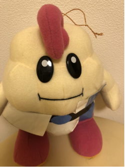 Super mario rpg sales mallow plush