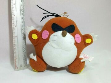 Banpresto Super Mario World Monty Mole Super Mario Plushes Wikia